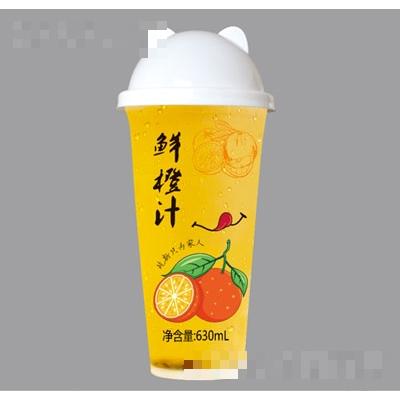 北京屹新生物科技有限公司