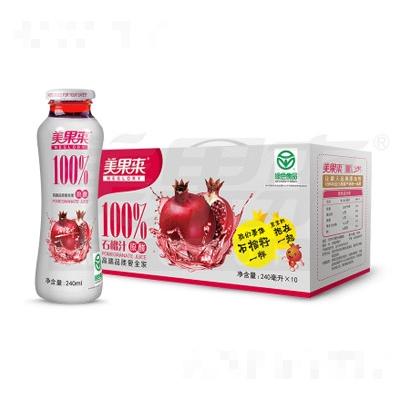 美果來100%原酸石榴汁1×240ml×10瓶