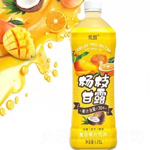 侃盟楊枝甘露復(fù)合果汁飲料1.25L