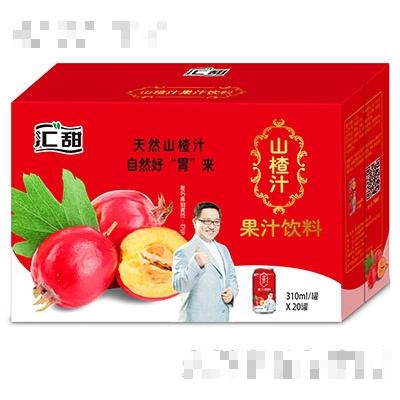 匯甜山楂汁310mlx20