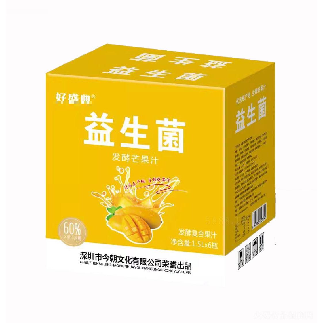好盛典益生菌發(fā)酵芒果汁1L箱裝
