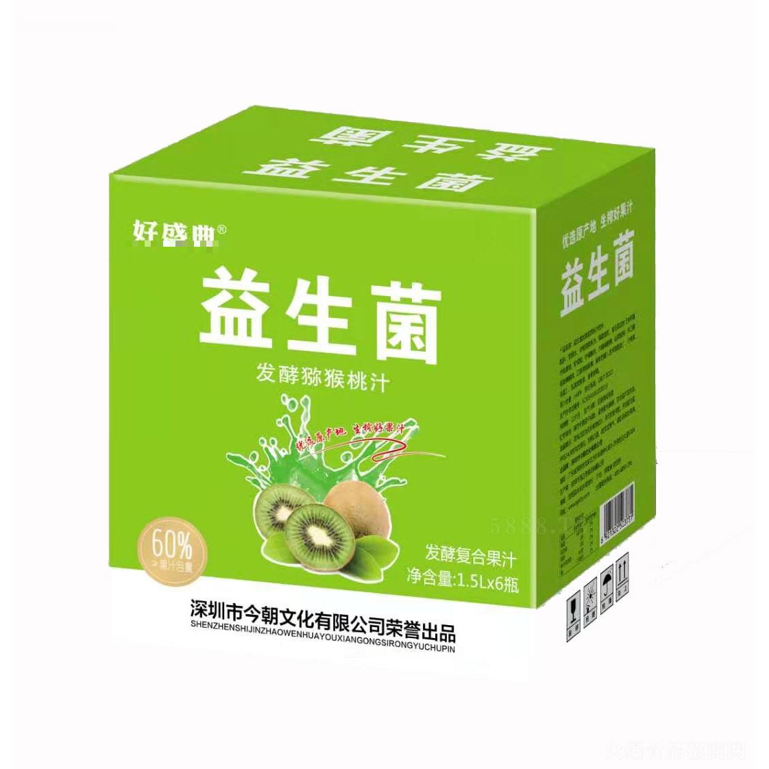 好盛典益生菌發(fā)酵獼猴桃汁1L箱裝