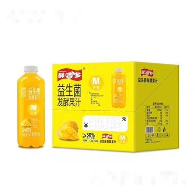 廣東佛山至順食品有限公司