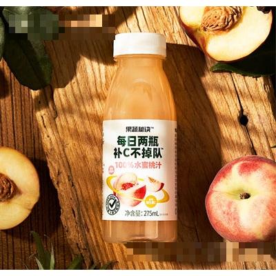 果秘秘訣水蜜桃汁（瓶）