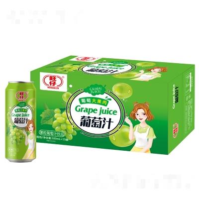 旺仔果粒葡萄汁飲品500mlx15罐