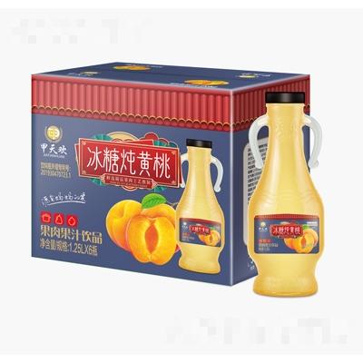 甲天歡冰糖燉黃桃1.25L×6瓶
