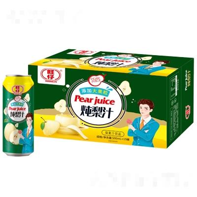 旺仔燉梨汁飲品500mlx15罐