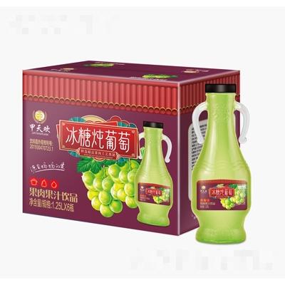 甲天歡冰糖燉葡萄1.25L×6瓶