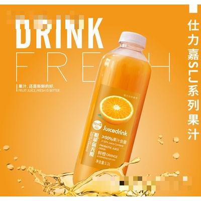 仕力嘉益生菌鮮橙味復合果汁飲料1.1L