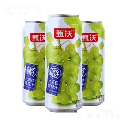 甄沃果粒葡萄汁飲品500mL