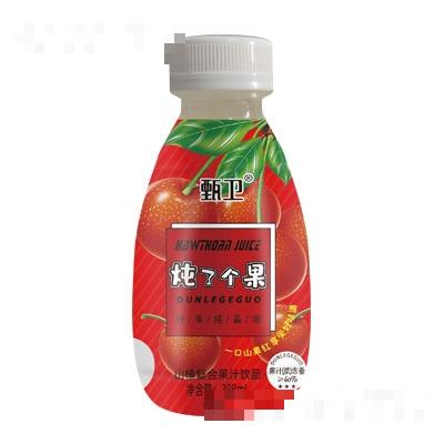 甄衛(wèi)燉了個果山楂復(fù)合果汁飲品388ml
