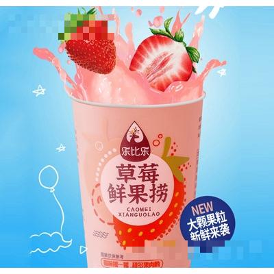 樂(lè)比樂(lè)草莓鮮果撈果汁飲料