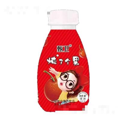 甄衛(wèi)燉了個果山楂復(fù)合果汁飲品388ml