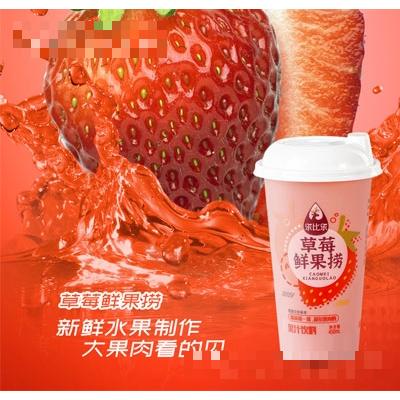 樂(lè)比樂(lè)草莓鮮果撈果汁飲料450ml