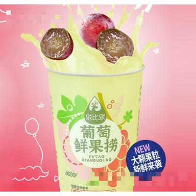 樂(lè)比樂(lè)葡萄鮮果撈果汁飲料
