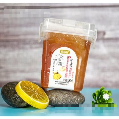 黔柏鈺刺梨汁果汁飲料280ml