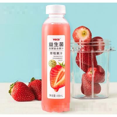 益享（佛山市）生物科技有限公司