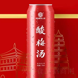 老孫家坊上坊酸梅湯植物飲料310ml
