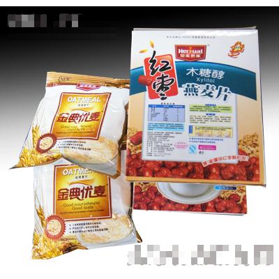 皇麥世家食品