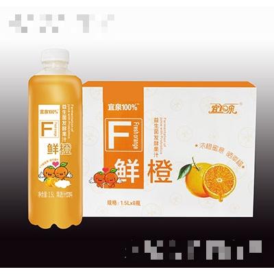 宜泉果蔬汁飲料鮮橙味1.5L×8瓶