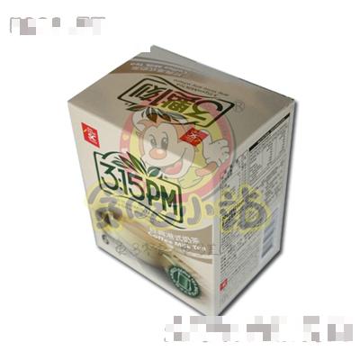 貪吃小站三點一刻-經典港式奶茶