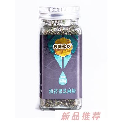 山東暖娘食品有限公司