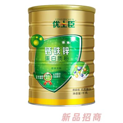 杭州椿櫻生物科技有限公司（優士臣）