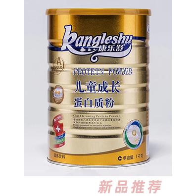 廈門雄博生物技術有限公司