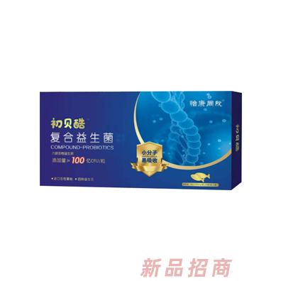 河南德澤堂醫藥科技有限公司
