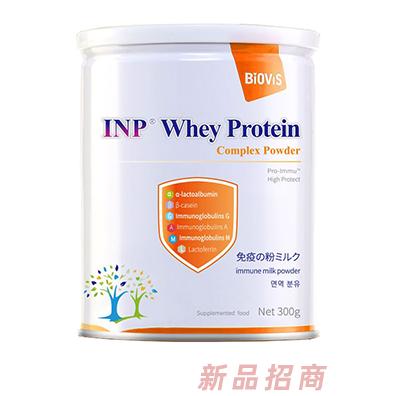 廣州葆加商貿有限公司