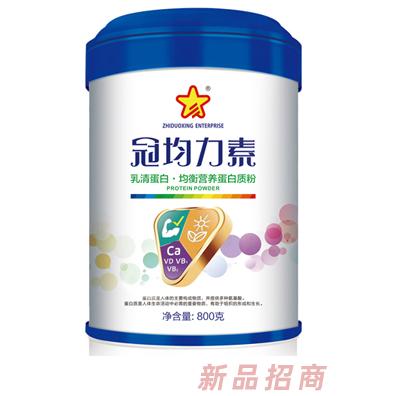 冠均力素乳清蛋白均衡營養蛋白質粉
