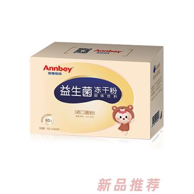 江西合和實業有限公司