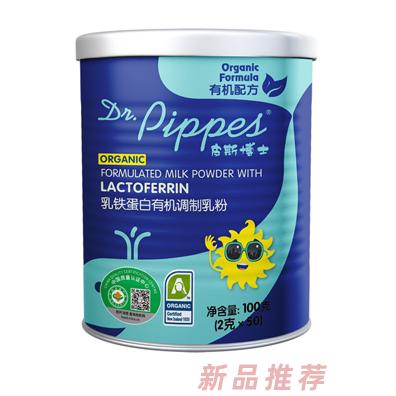 上海紫丁進(jìn)出口有限公司