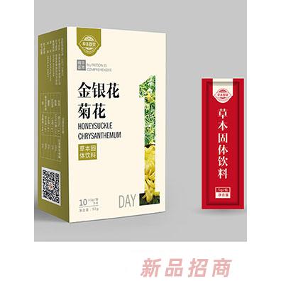 安徽禾泰藥業有限公司