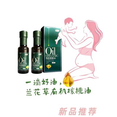 西安淳善生物科技有限公司