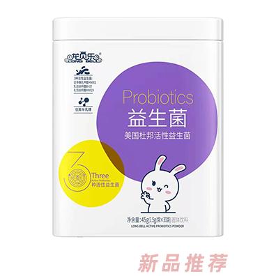 黑龍江省農墾龍王乳業（營養品事業部）