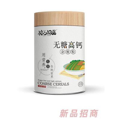 江西仁航實業股份有限公司（糧心初品事業部）