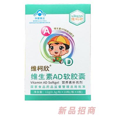 北京碧斯麥生物技術有限公司