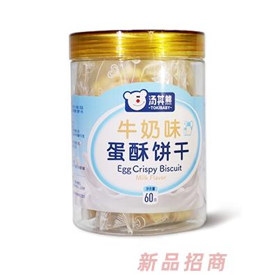 新智恩（中國）品牌運營中心