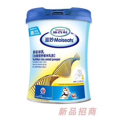 施百利滋妙多彩白糧營養餐米乳昔罐裝