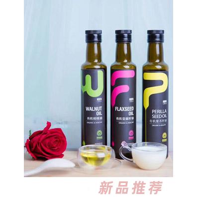 哈爾濱紫蘇生命科技健康產業有限公司