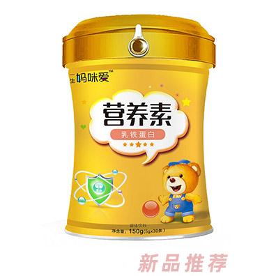江西康士力實業有限公司