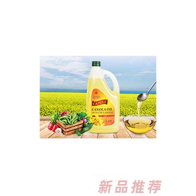 杭州坎諾拉貿易有限公司