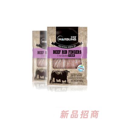 安寶樂營養品（中國）有限公司