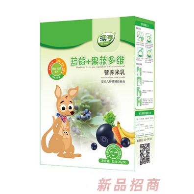 澳大利亞天然乳業聯盟有限公司