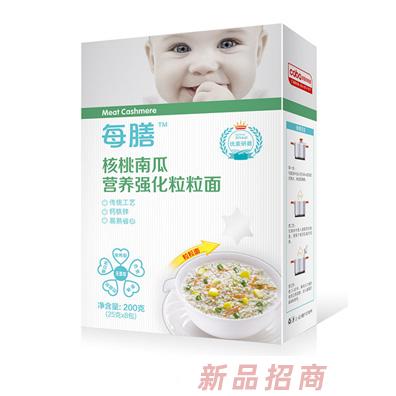 上海初膳實業發展有限公司