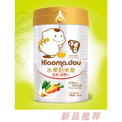 小毛豆菠菜+胡蘿卜水果奶米昔