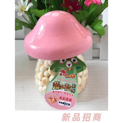顏色屋蔬多粒蛋酥蘑菇瓶炫彩混裝