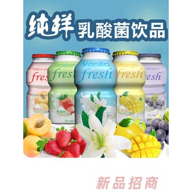 純樣乳酸菌飲品
