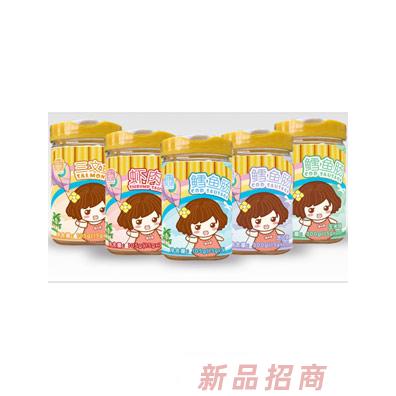 恩姆貝貝深海魚腸
